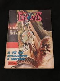 FANTOMAS : LA AMENAZA ELEGANTE Ⅸ　【西語コミック】【原書トレードペーパーバック】