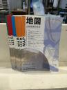 地図　空間表現の科学　Vol.45 No.4（180）～Vol.48 No.4（191）のうち12冊セット　（190欠）