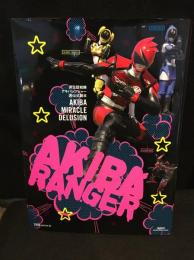 非公認戦隊アキバレンジャー非公式読本AKIBA MIRACLE DELUSION