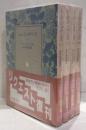 トム・ジョウンズ 岩波文庫 全4冊セット