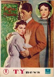 PB0295 映画パンフ「上級生の寝室」 アンリ・ドコアン フランソワーズ・アルヌール、ジャン・マレー T.Y news 1954