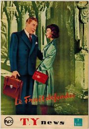 PB0296 映画パンフ「禁断の木の実」 アンリ・ヴェルヌイユ フランソワーズ・アルヌール、フェルナンデル T.Y news 1954