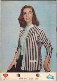 PB0300 映画パンフ「傷だらけの栄光」 ロバート・ワイズ ポール・ニューマン、スティーブ・マックイーン 東劇 1956