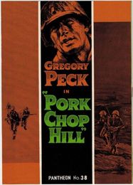 PB0308 映画パンフ「勝利なき戦い」 ルイス・マイルストン グレゴリー・ペック パンテオン 1959