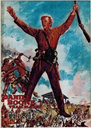 PB0372 映画パンフ「戦う太鼓」 アルバート・C・ガナウェイ他 ブルース・ベネット 出版社なし 1957