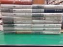 日本の歴史　　全17巻揃（別巻共）
