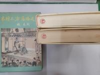 米朝上方落語選　　正・続揃