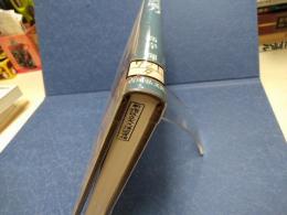 室町絵巻の魔力 : 再生と創造の中世