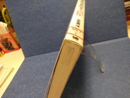 「評価」を持ってまちに出よう