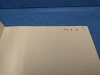 「評価」を持ってまちに出よう