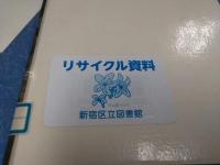 屈服しないこと