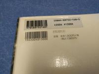 屈服しないこと