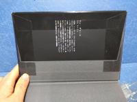 天使エスメラルダ : 9つの物語