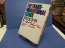 現状変革型リーダー : 変化・イノベーション・企業家精神への挑戦