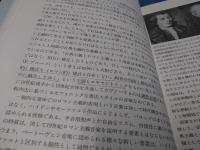 ベートーヴェン