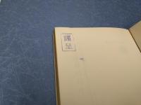 わが青春の日々