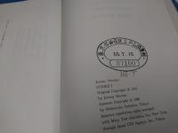 ストライキ! : アメリカの大衆ラジカリズム