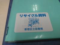 大学の経営管理