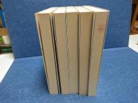 正法眼蔵 : 現代文訳