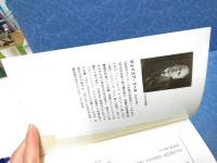 向こう半分の人々の暮らし : 19世紀末ニューヨークの移民下層社会