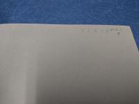 政治広告の研究 : アピール戦略と受容過程