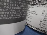 年間報告2007　UDCK　Annual Report