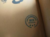 邦楽百科辞典 : 雅楽から民謡まで