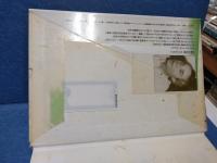 においの歴史 : 嗅覚と社会的想像力