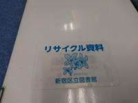 ドゥルーズ