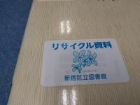 日本民俗学原論 : 人文学のためのレッスン
