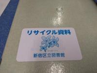 存在と苦悩