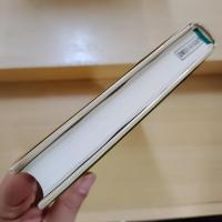 平安時代の茶 : 「喫茶養生記」まで