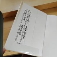 番茶と庶民喫茶史