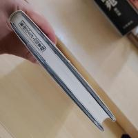 美しい書物の話 : 中世の彩飾写本からウィリアム・モリスまで
