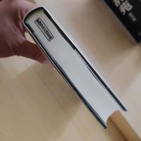黄泉の河にて