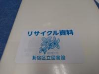ナチスと闘った劇作家たち : もうひとつのドイツ文学