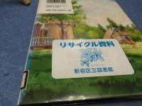二人のオリガ・クニッペル : チェーホフと「嵐」の時代