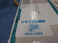 どうにも　こうにも