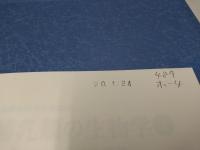 哺乳類の生物学
