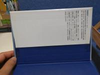 カフカらしくないカフカ