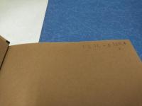 哲学と対決する！