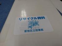 ナボコフのドン・キホーテ講義