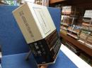 日本文学色彩用語集成