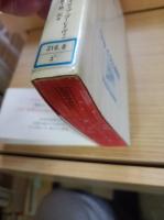 ジェノサイドの丘