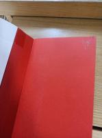 ジェノサイドの丘