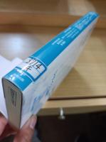 十代の自殺の危険　臨床のためのスクリーニング、評価、予防のガイド