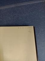 老舗ブランド「虎屋」の伝統と革新 : 経験価値創造と技術経営