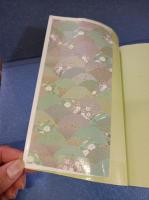 全季俳句歳時記