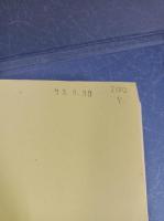 全季俳句歳時記