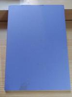 花びらの渦 : 歌集